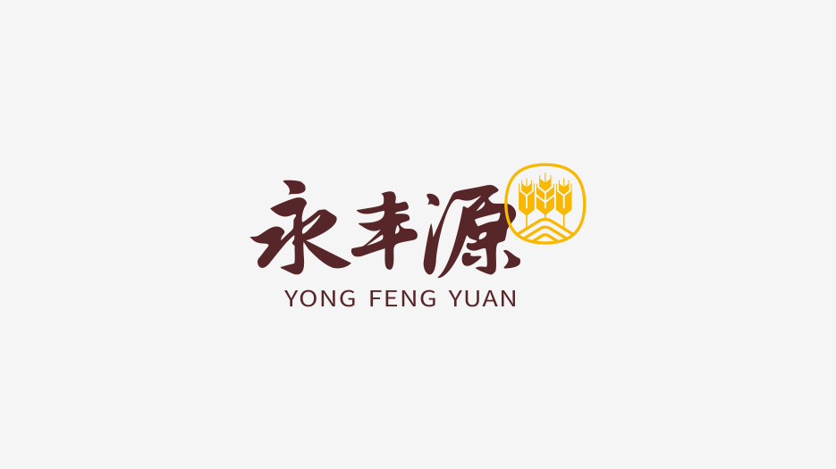 快消食品_粽子月餅_品牌策劃設計_VI設計_食品包裝設計